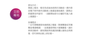 Foundry Nuke數位合成密技大公開