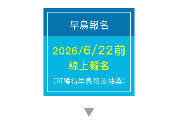 SketchUp-SDA2026-sop_mobile-1